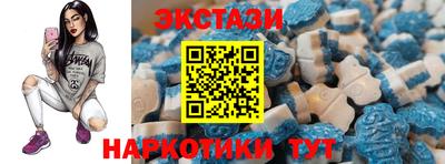 скорость Гусев