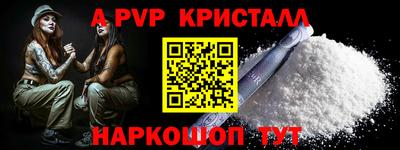 PSILOCYBIN Гусиноозёрск