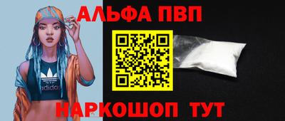 mdpv Гусь-Хрустальный