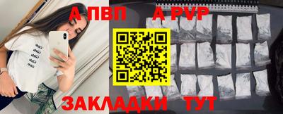 PSILOCYBIN Гусиноозёрск