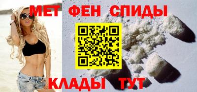 скорость Гусев