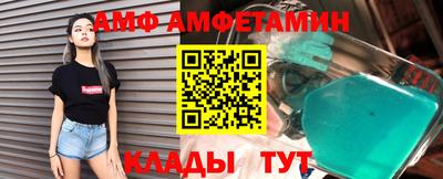 PSILOCYBIN Гусиноозёрск
