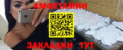 PSILOCYBIN Гусиноозёрск
