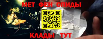 PSILOCYBIN Гусиноозёрск