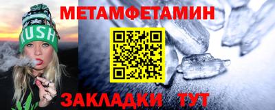 скорость Гусев
