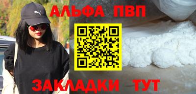 PSILOCYBIN Гусиноозёрск