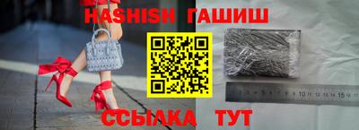 скорость Гусев