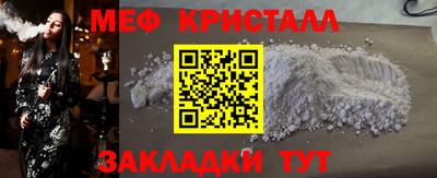 скорость Гусев